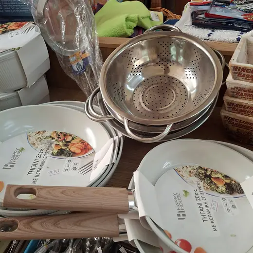 Είδη κουζίνας στο μαγαζί, 7 από 24