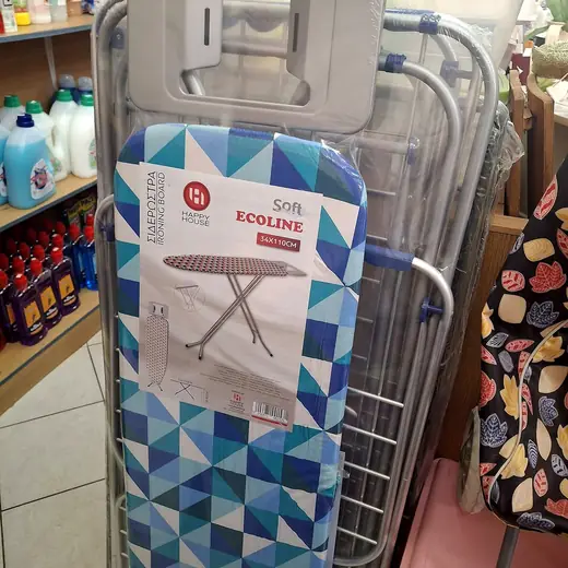 Είδη νοικοκυριού στο μαγαζί, 2 από 11